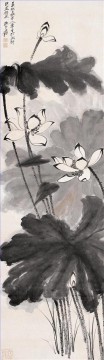 Chang dai chien ロータス 19 繁体字中国語 Oil Paintings